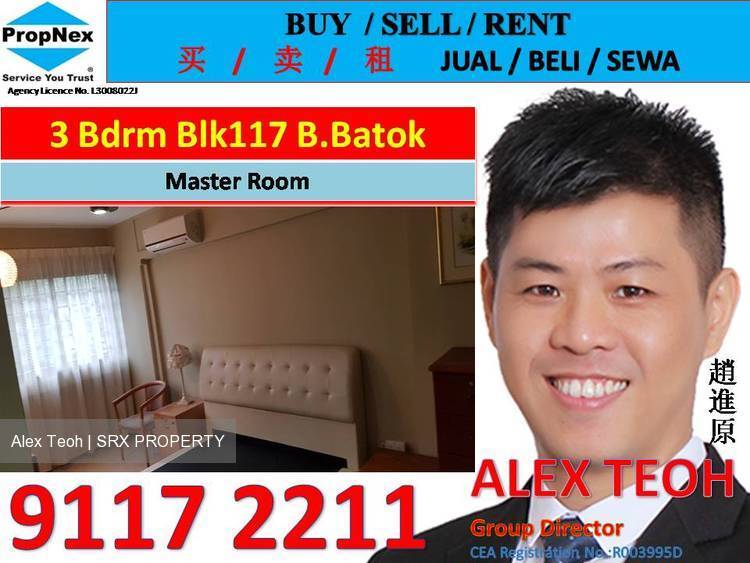 Blk 117 Bukit Batok West Avenue 6 (Bukit Batok), HDB 5 Rooms #192606002